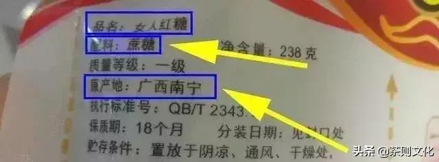 养儿不防老，葡萄籽不防老，只有防晒才防老