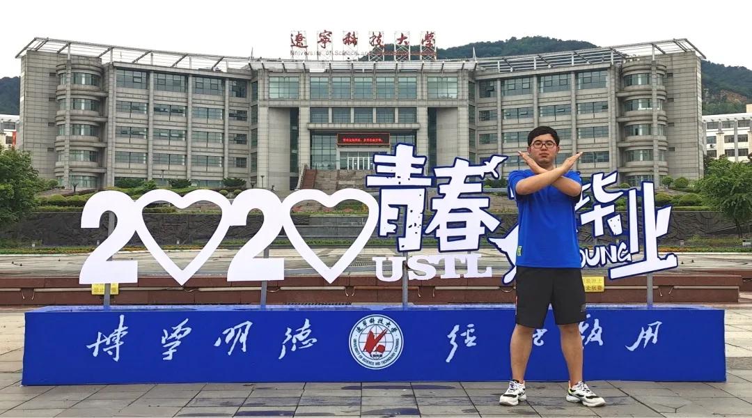 阜新大唐煤制天然气有限公司待遇,后浪新员工入职