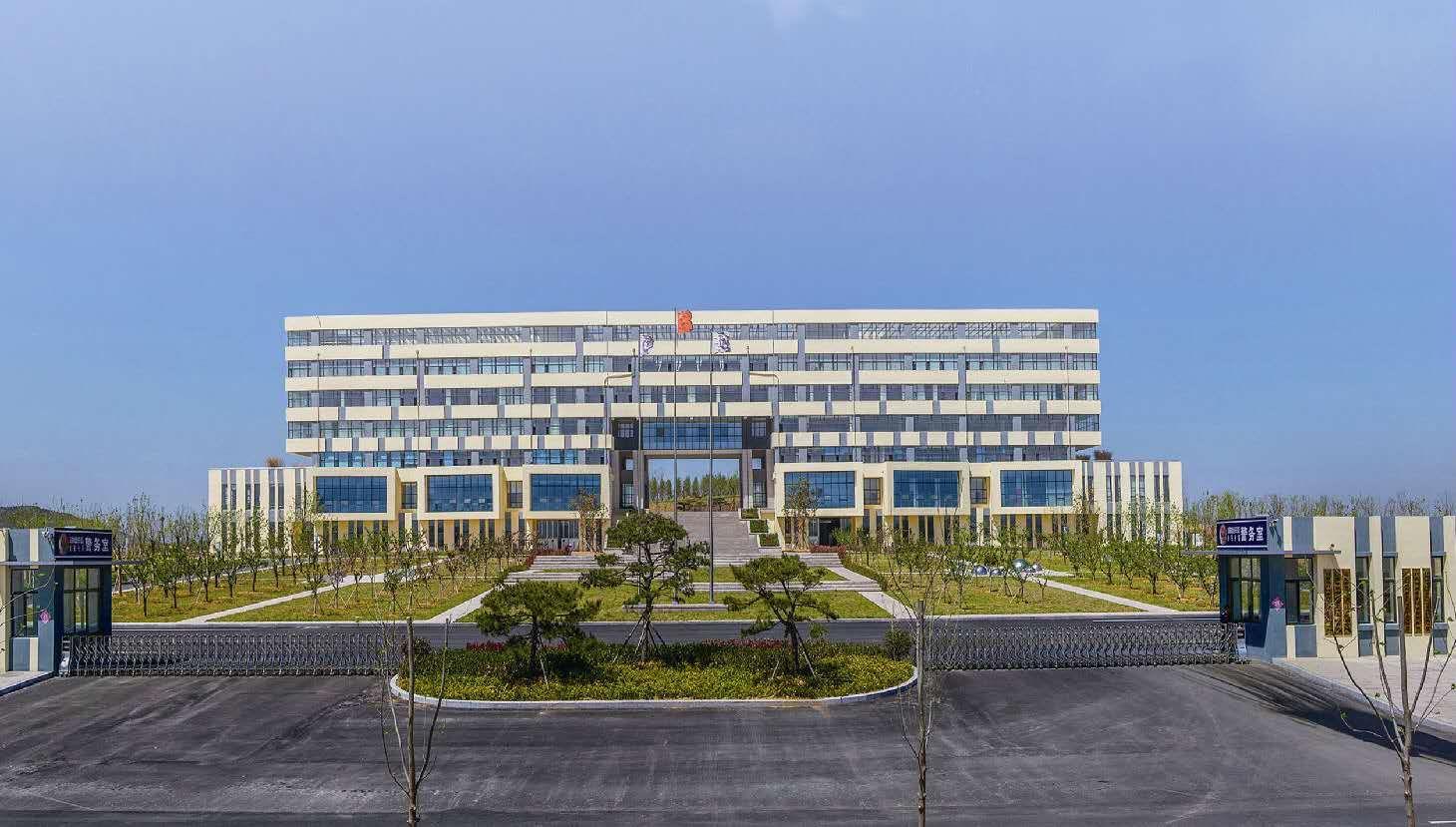 日照航空专修学校,日照蓝天航空职业专修学院