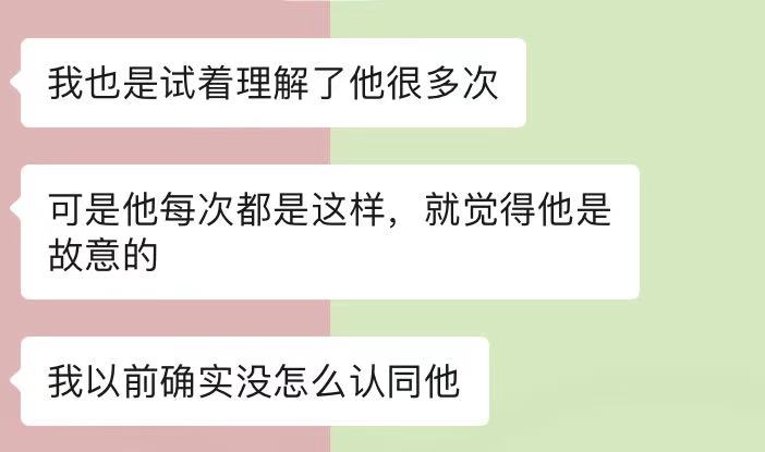 分手后无缝衔接最多能谈多久,分手后无缝衔接真的能原谅吗