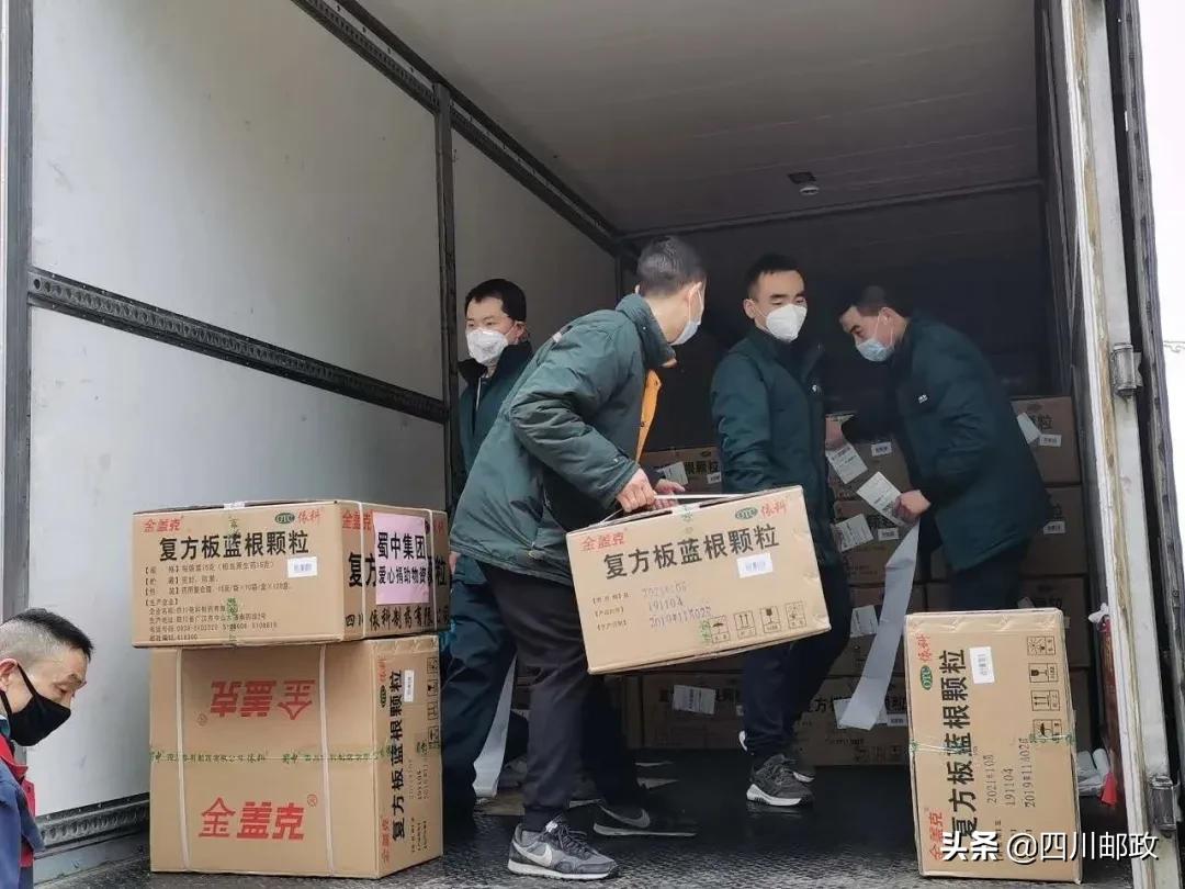 战疫一个月,四川战疫