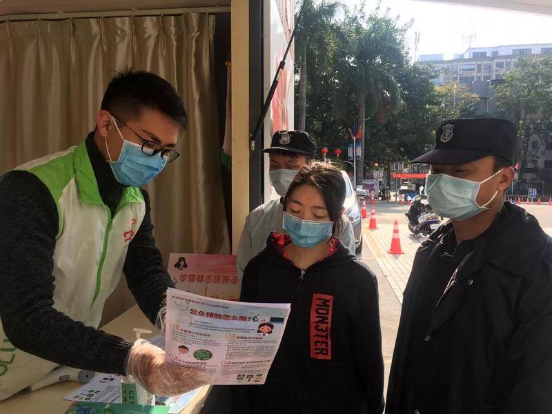 新时代文明实践与基层防疫 (防疫中的新时代文明实践志愿者)