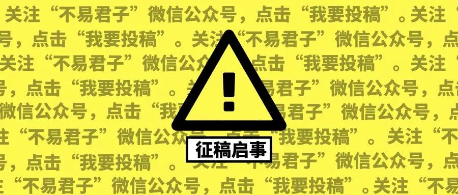 世界上最富的石头1克2万人民币,世界上最重的石头有多重