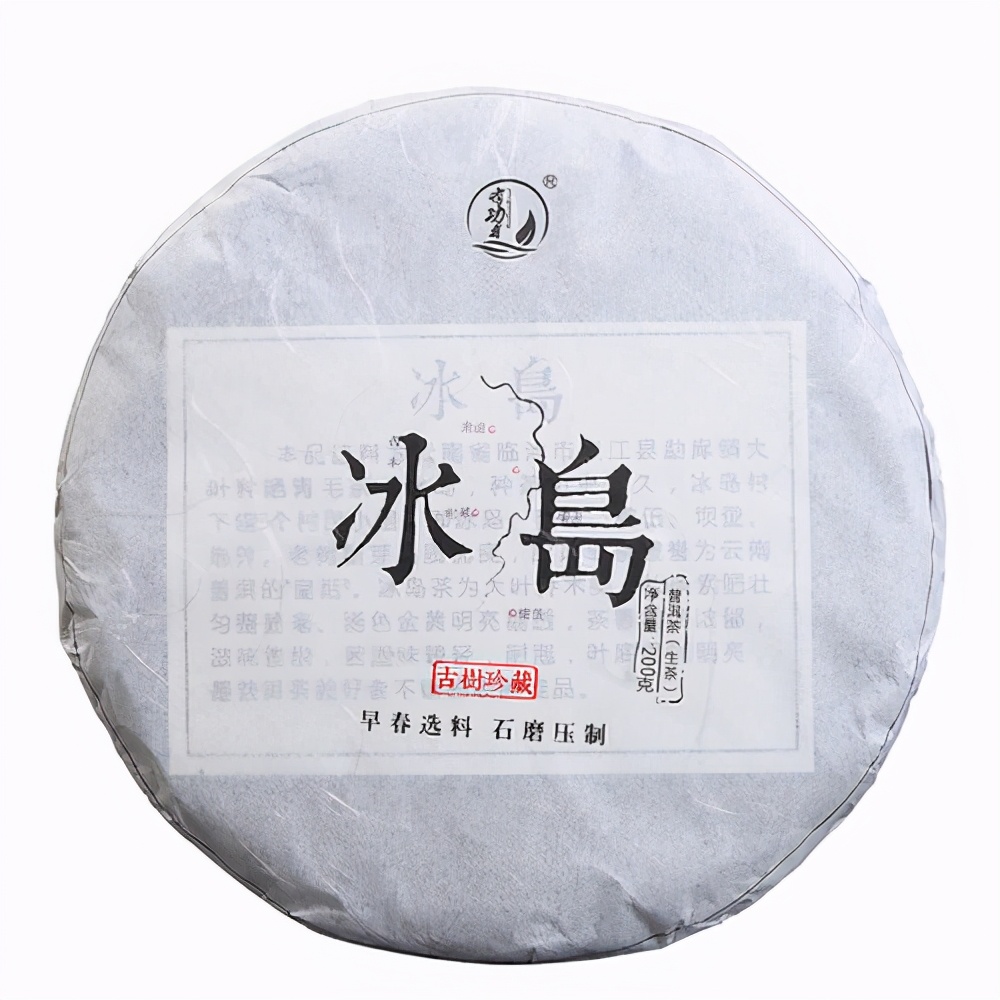 临沧古树茶有哪些产地和品牌,临沧古树茶野生茶有哪些