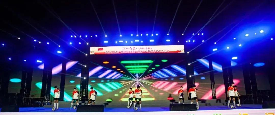 红心向党筑梦青春演出视频,2023红心向党建功新时代文艺汇演