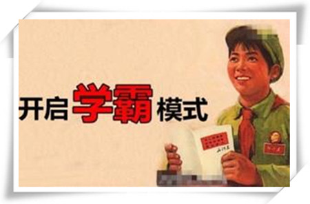 起点读书文章推荐,起点读书好书推荐