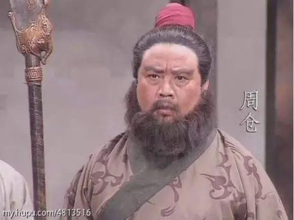 三国演义全集解说央视,三国演义连续剧片段赤壁鏖战