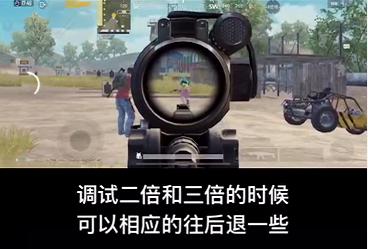 刺激战场国际服如何玩和平精英,和平精英刺激战场国际服六指操作