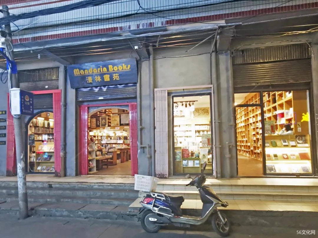 昆明旧时光电子版,昆明旧记忆