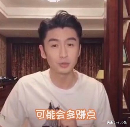 张云龙傲娇与偏见名场面,张云龙怼人合集微博