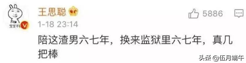 渣男无情抛弃丑女朋友完整版,对付渣男的女人还是别太痴情