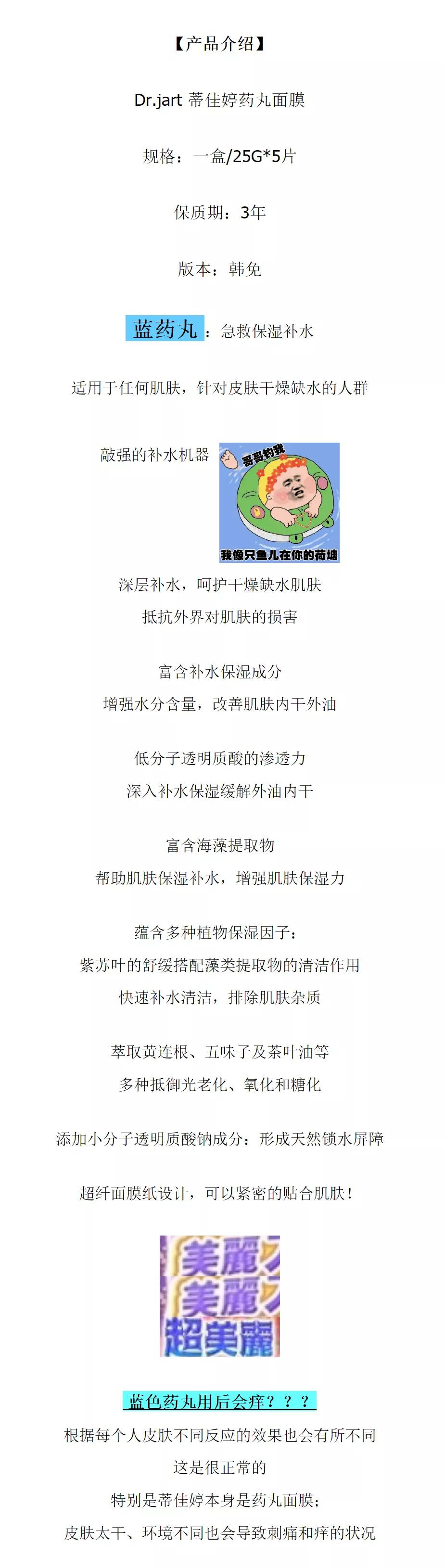 淘宝小众设计推荐,淘宝设计最近流行的风格