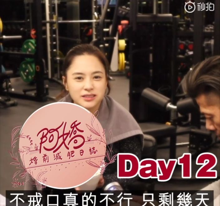 阿娇买包看老公脸色,阿娇自己买包