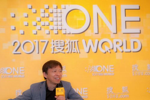 艾问人物张朝阳,艾问张朝阳