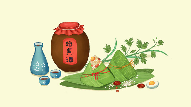 离骚课文及译文,离骚全文及译文