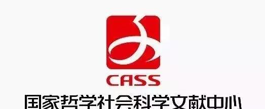 给大家推荐一个学术网站,比较权威的学术网站