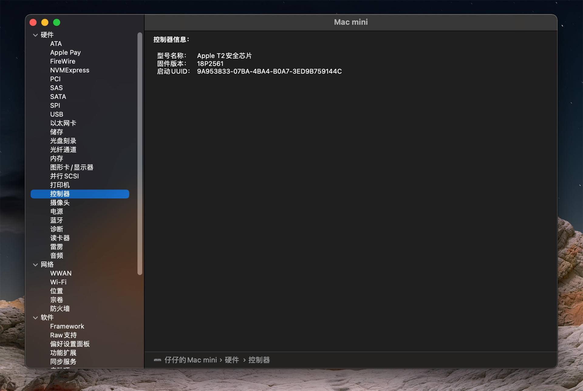 怎么在mac上用windows系统,macwindows优化