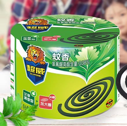 蚊香微毒是什么意思,蚊香写着微毒可以用吗