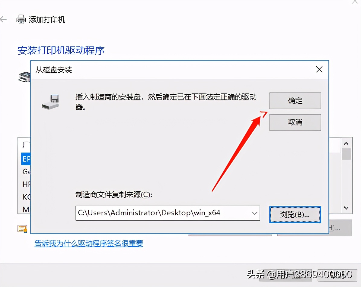 柯美复印机读卡器驱动安装教程,柯美7000打印机如何装win10驱动