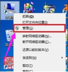 win10怎么更新无线网卡驱动,笔记本怎么更新无线网卡驱动程序