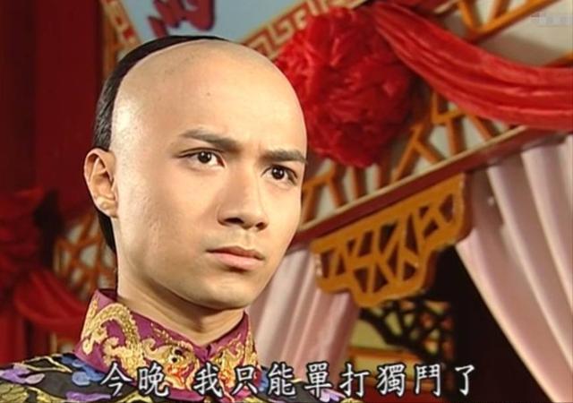 还珠格格3-1,还珠格格3演员今昔对比