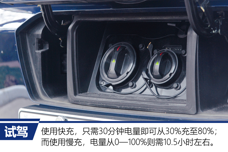 纯电suv续航500km的新能源suv,续航大空间五门纯电车