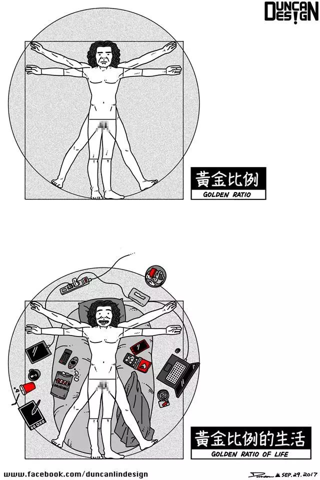 和周杰伦合作过的漫画家,一个不知名的漫画家