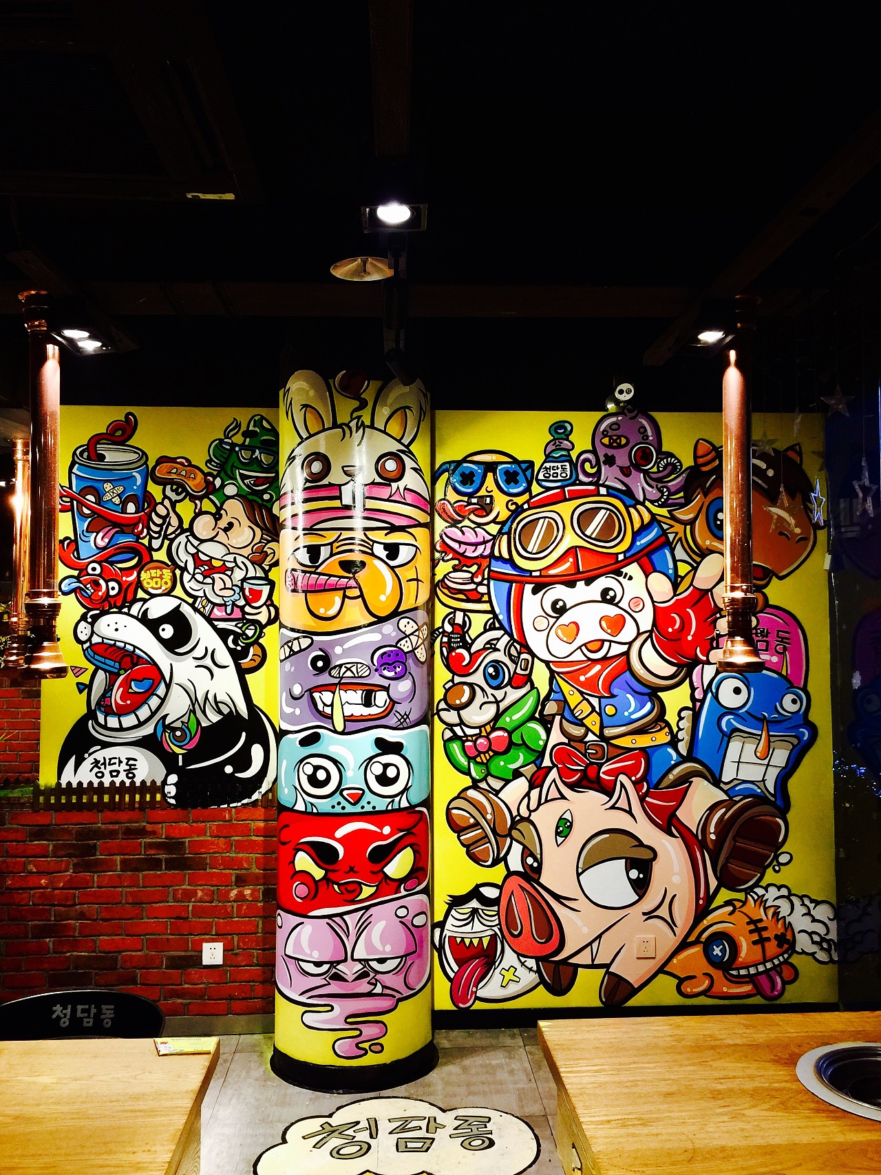 烧烤店国潮壁画图片大全,羊肉火锅店墙绘壁画