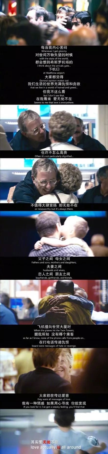 每年今天我都会刷一次，它也该火了