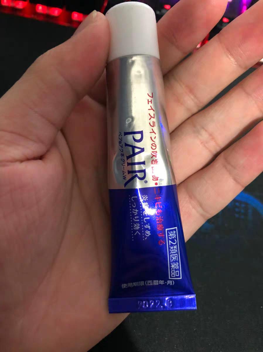 祛痘产品针对顽固痘痘,脸上有青春痘用什么祛痘神器好