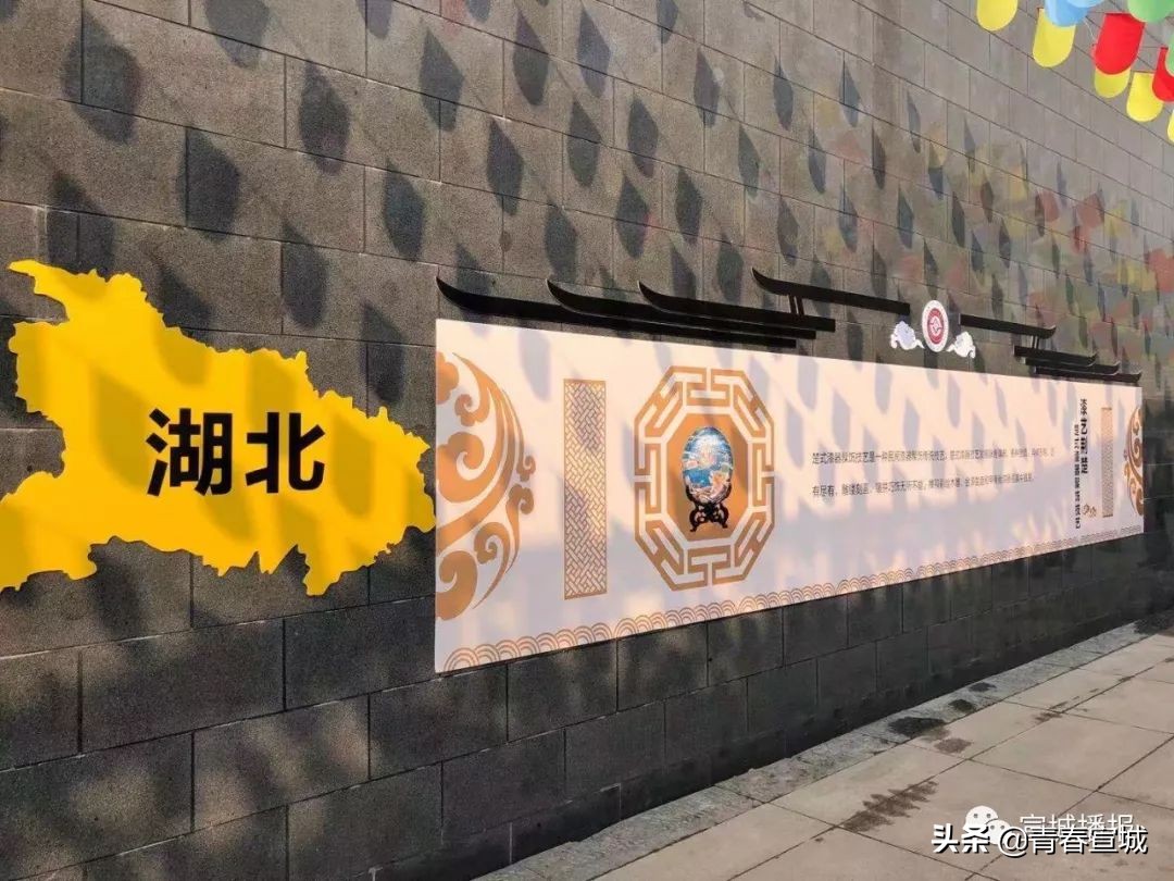 第九届文房四宝文化旅游节开幕式,文房四宝旅游节策划