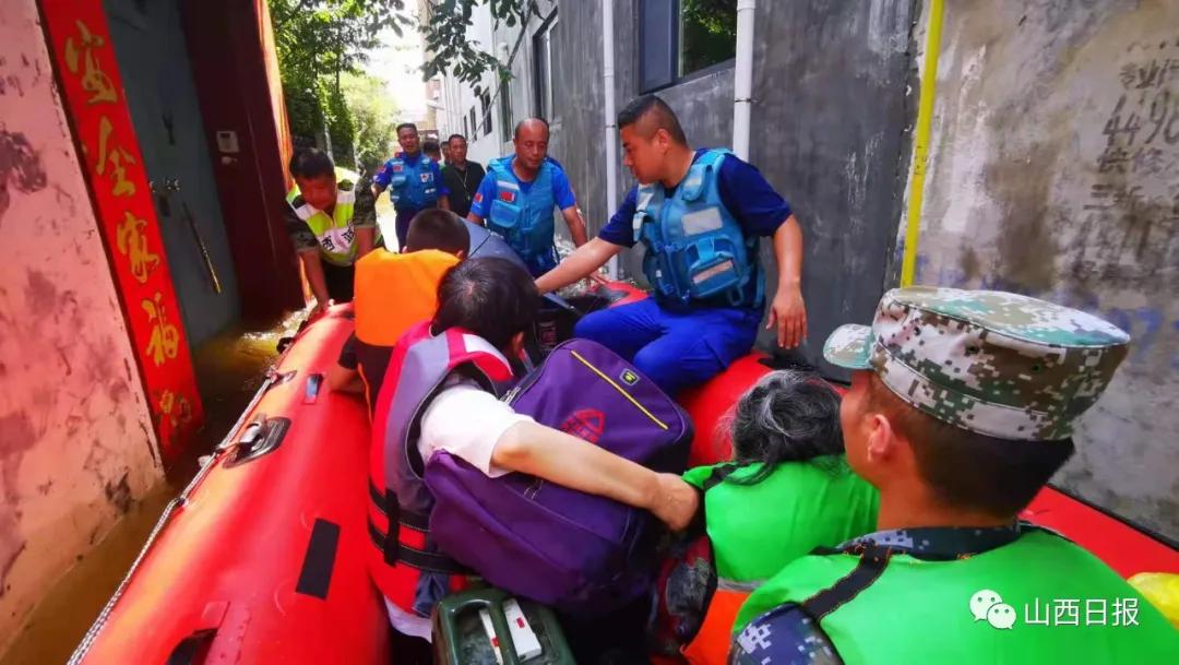 蓝天救援队山西洪灾,山西蓝天救援队
