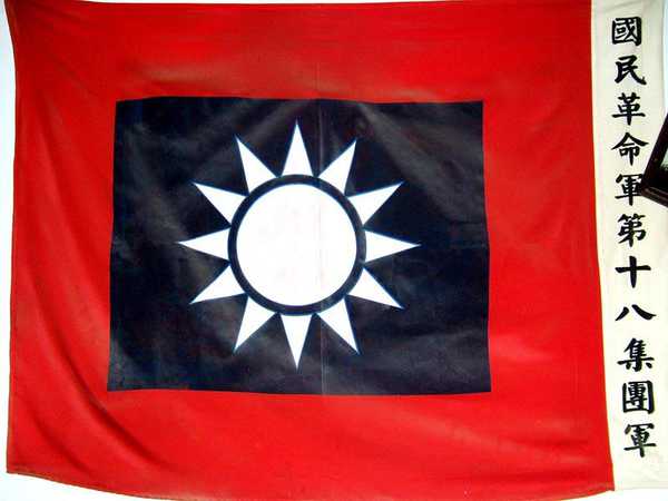 129师的将帅有哪些,129师首任参谋长