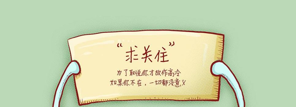 网友八千块买的电脑，又烧显卡又蓝屏，原来一切都是奸商的圈套