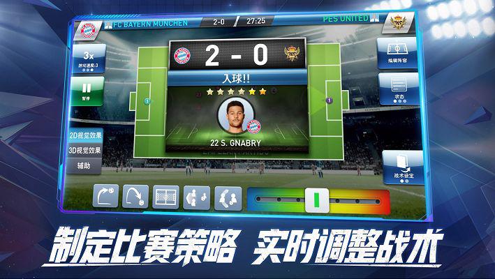 武磊西班牙人第一任教练,西班牙人主教练武磊采访