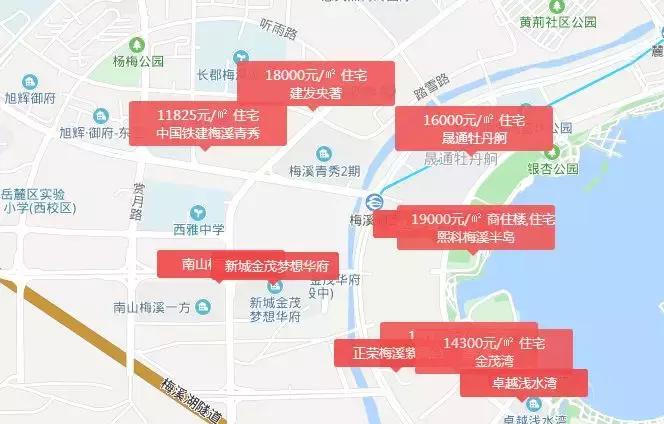 2014梅溪青秀一期房价最新报价,梅溪青秀特价房