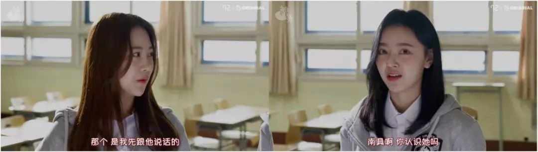 三个男生一个高冷一个腼腆,一个高冷的男生逗比