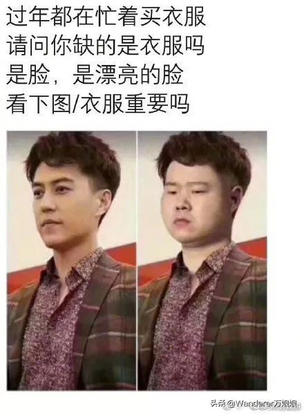 英语完形填空的技巧和方法讲解,关于结尾你绝对不知道的冷知识