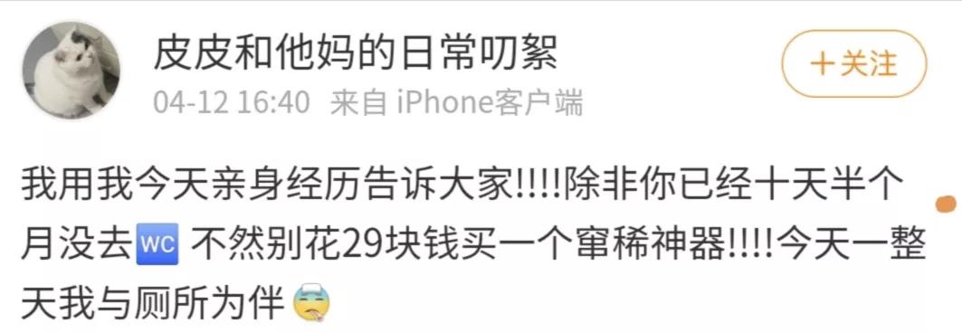 霸气玉油柑真的排油吗,奈雪霸气玉油柑功效