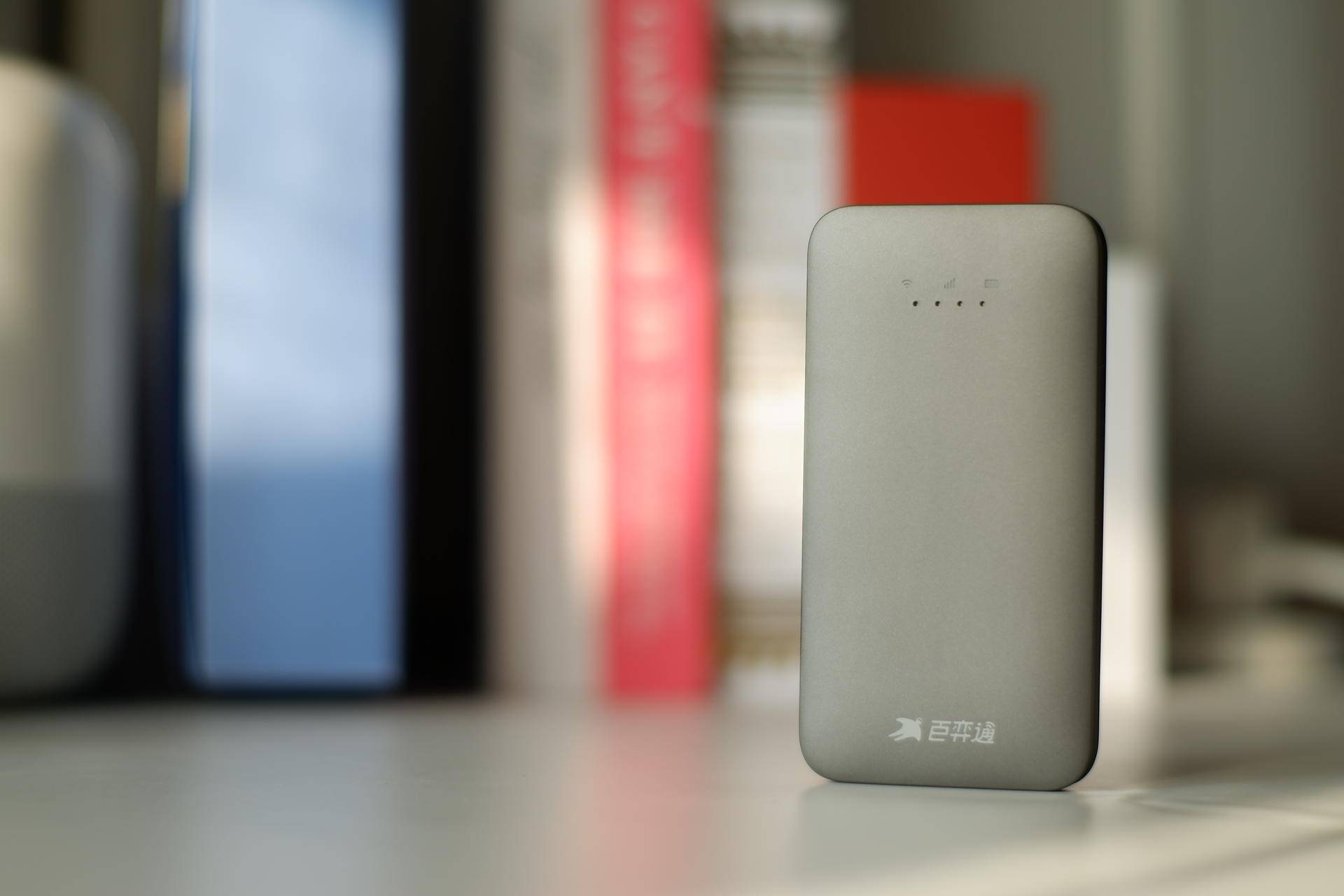 无月租无流量卡的无线wifi,免插卡三网通随身wifi可靠吗