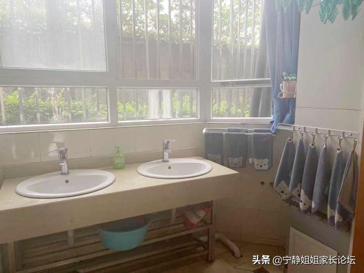 瀹堕暱璧拌鏍″洯,瀹堕暱瀵瑰鏍″ぇ璧拌璋冪爺鎰忚