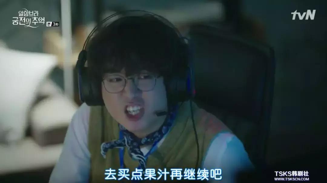 头号玩家豆瓣9分以上,头号玩家豆瓣热评