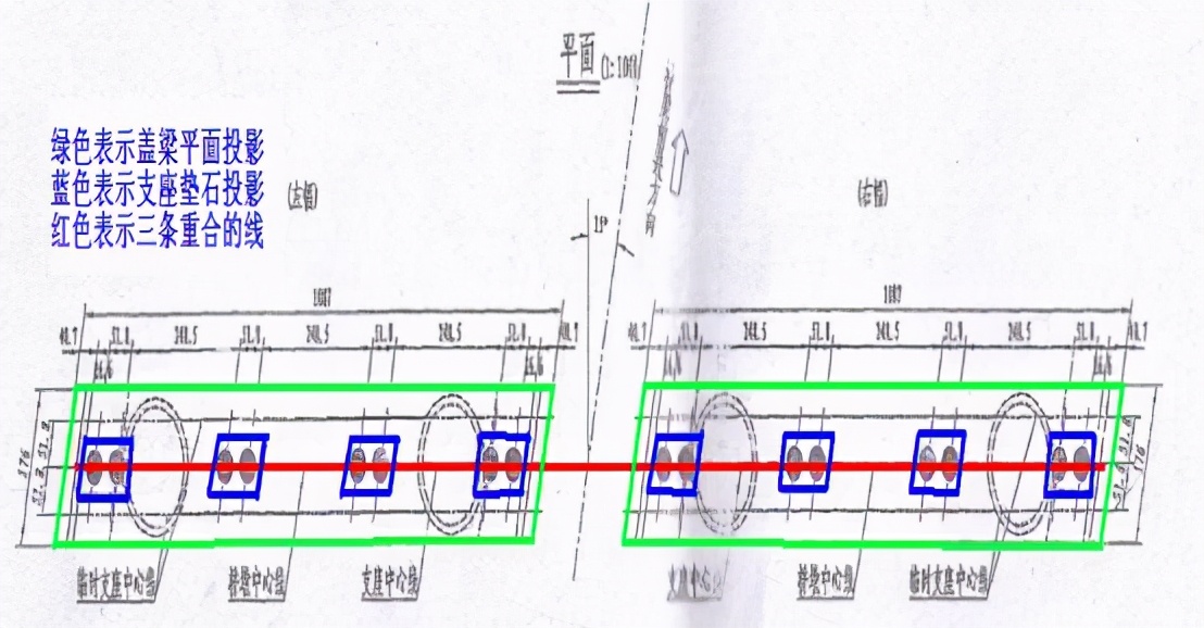 盖梁一般与支座垫石一起浇筑吗,盖梁垫石坐标计算公式