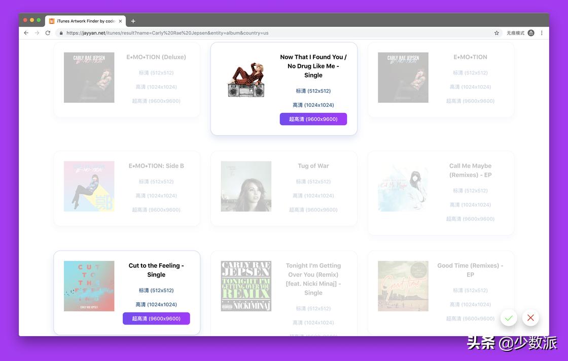 告别伸手*党**，这11个网站让你有问题不求人
