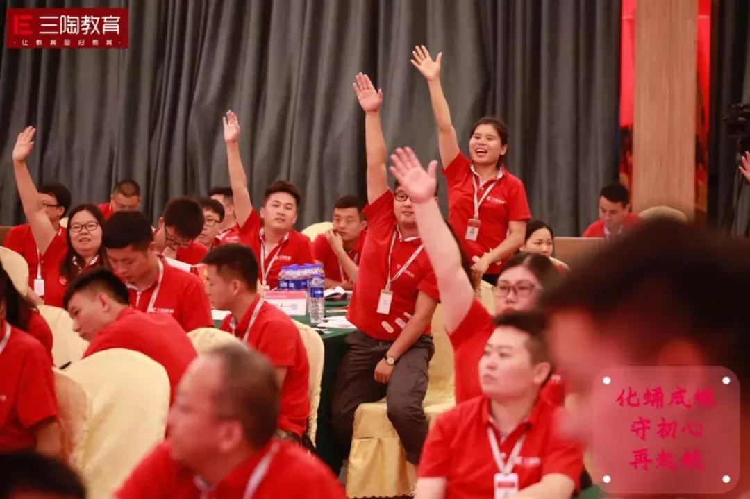 真了解？三陶五大中心三大部门分别是做什么的？