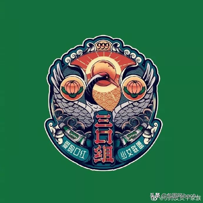 999皮炎平口红广告视频,999皮炎平口红鹤顶红