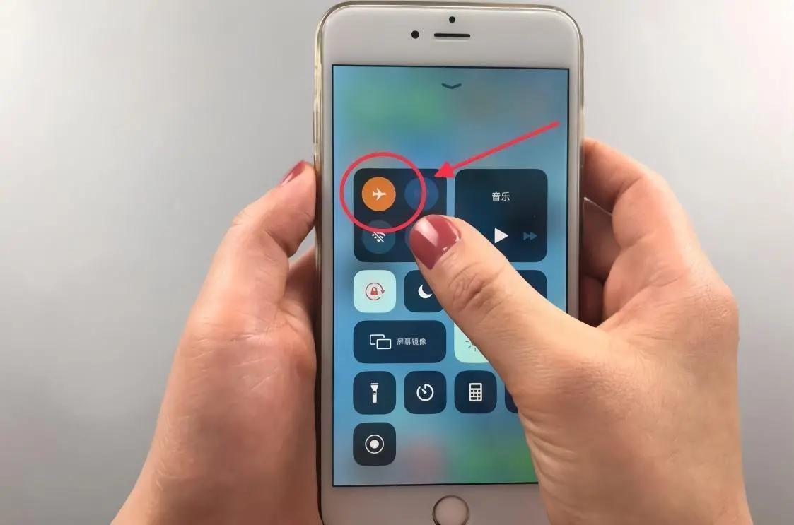 你知道手机的飞行模式有什么用吗,为什么手机不取消飞行模式