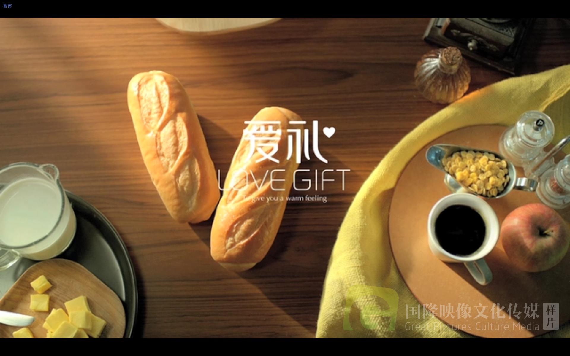 拍摄微电影公司有哪些,拍摄最好的企业微电影