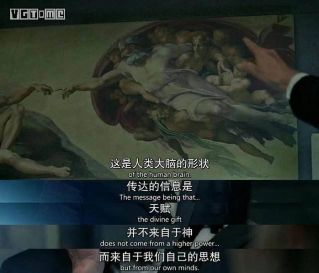 新政屡现放风式传播，原来足协也是心理学大师？