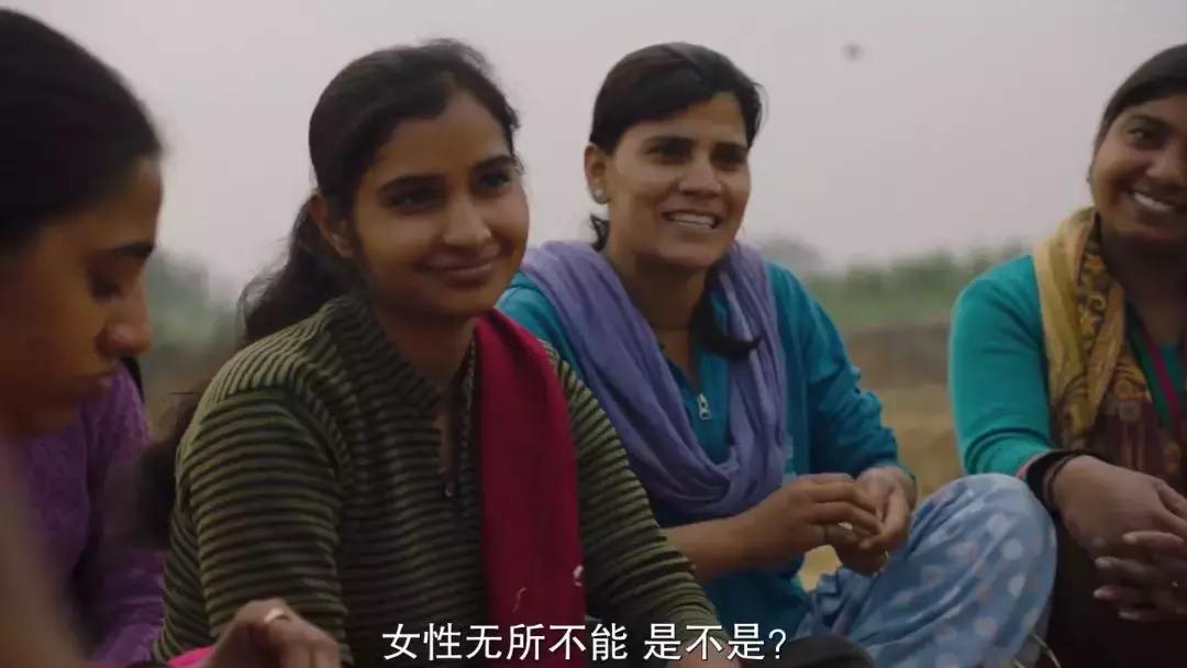 大胆谈月经羞不羞耻?奥斯卡最佳纪录短片告诉你!